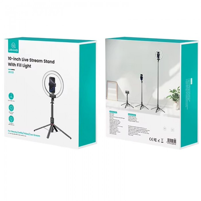 Lampa Circulara USAMS ZB323, Lumina LED, 2.3M, Bluetooth, Negru