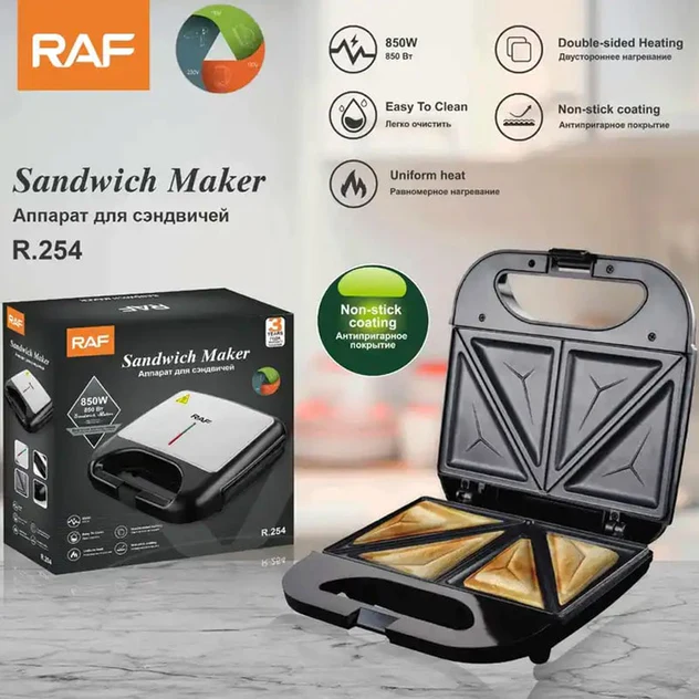 RAF R.254 Aparat de facut Sandvisuri, 750W, Negru