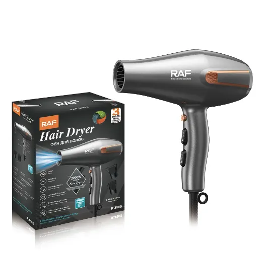 Uscator de par RAF R.4505, 2200W, Gri (Produs NOU!) - Garantie 24 LUNI