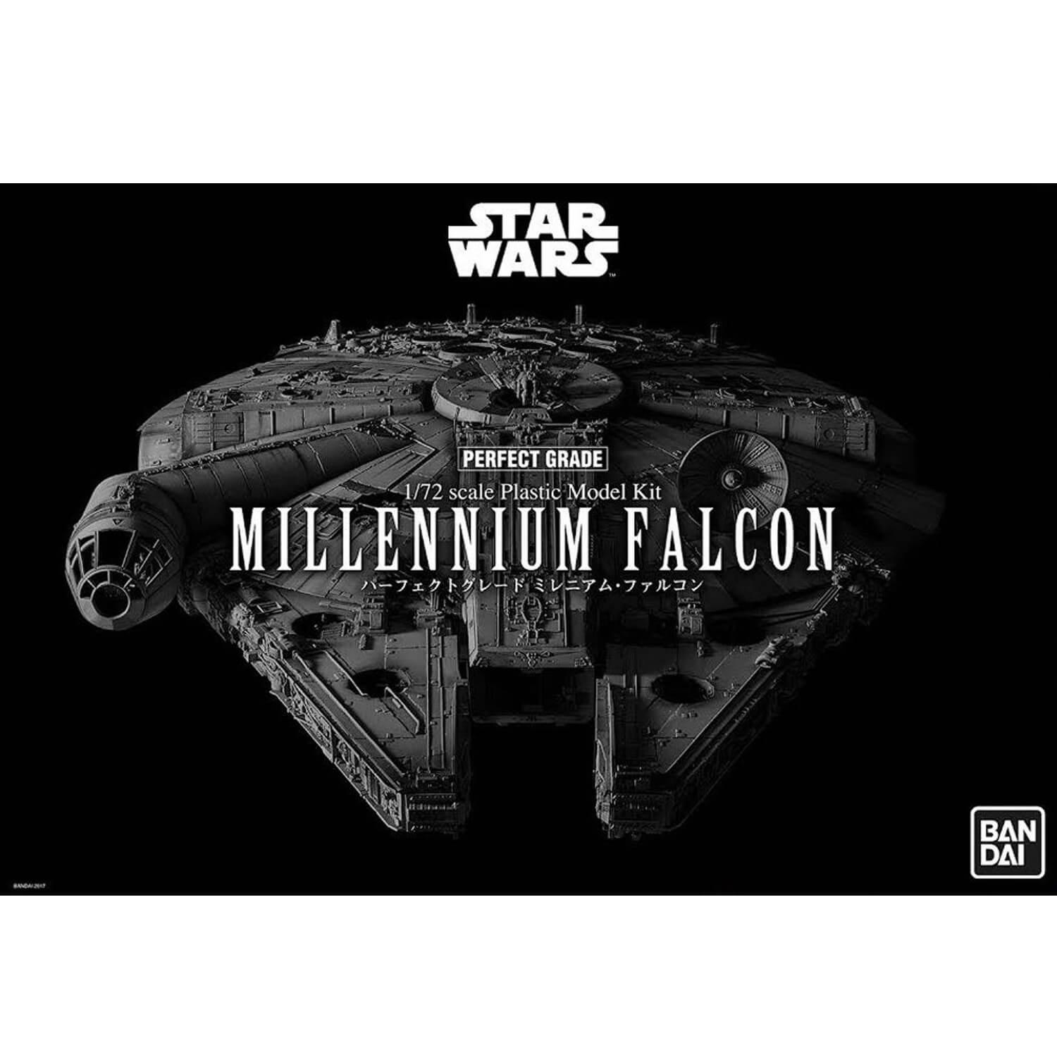 Figurina de colectie Revell Scale 1/72 - 1206 Millennium Falcon Perfect Grade - imagine 2