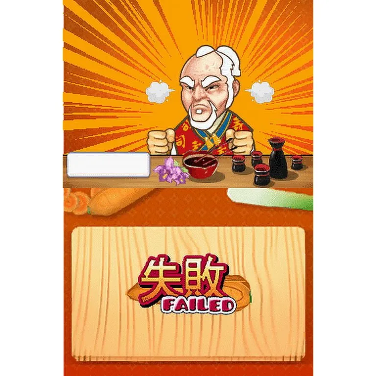 Sushi Academy - Joc Nintendo DS - imagine 3