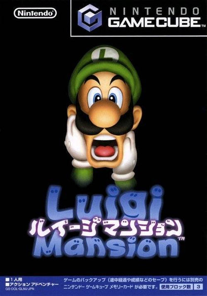Luigi's Mansion - Joc Nintendo GameCube