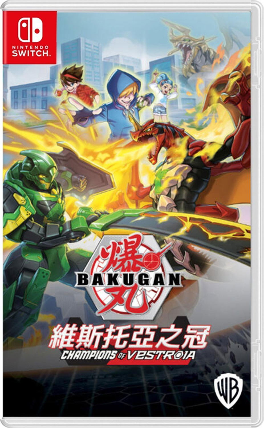 Bakugan Champions Vestroia - Joc Nintendo Switch