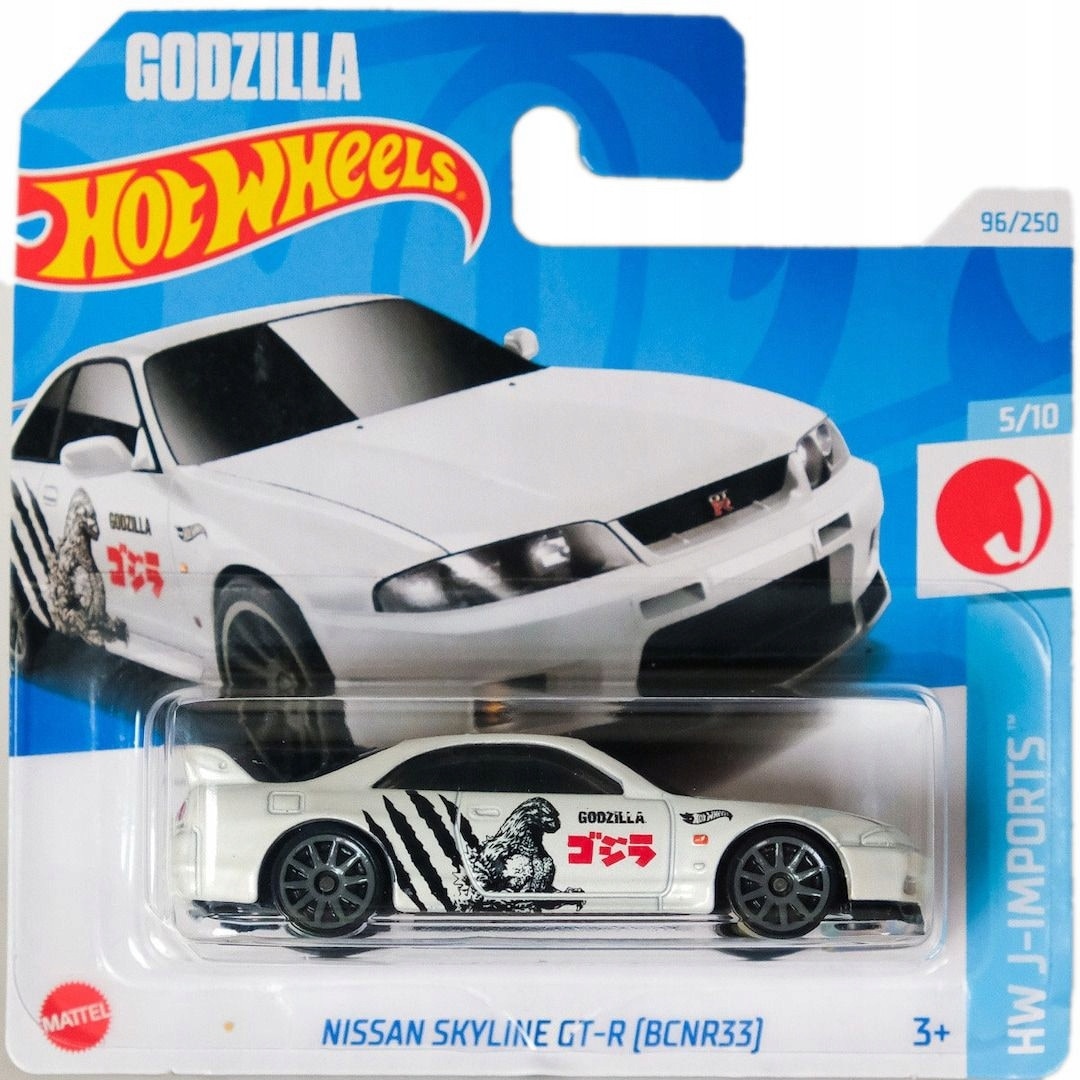 Masinuta Hot Wheels 96/250 - HW J-Imports 5/10 Nissan Skyline GT-R (BCNR33) (Produs NOU!)