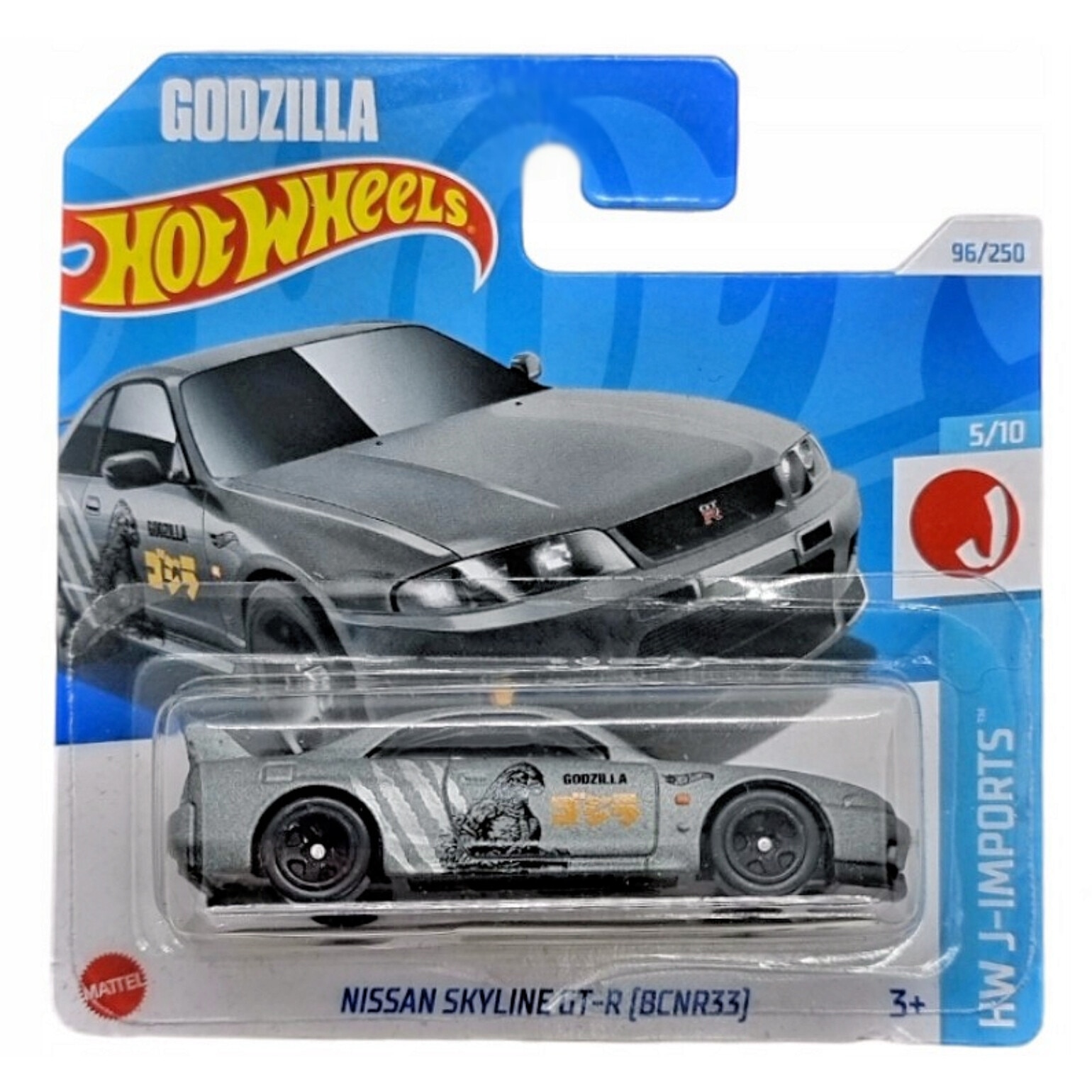 Masinuta Hot Wheels 96/250 - HW J-Imports 5/10 Nissan Skyline GT-R (BCNR33) (Produs NOU!) - imagine 2