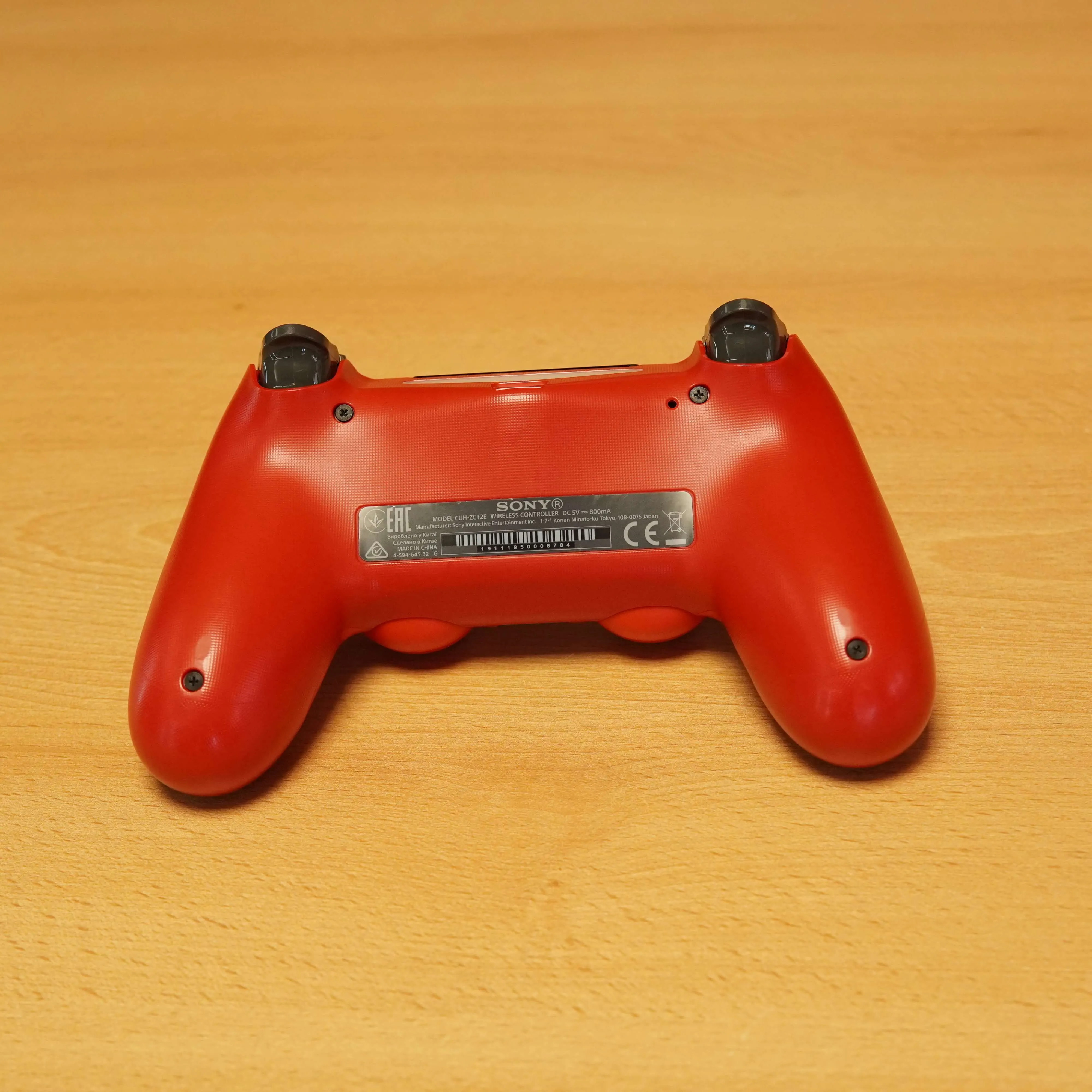 Controller Sony Playstation 4, Rosu - imagine 6