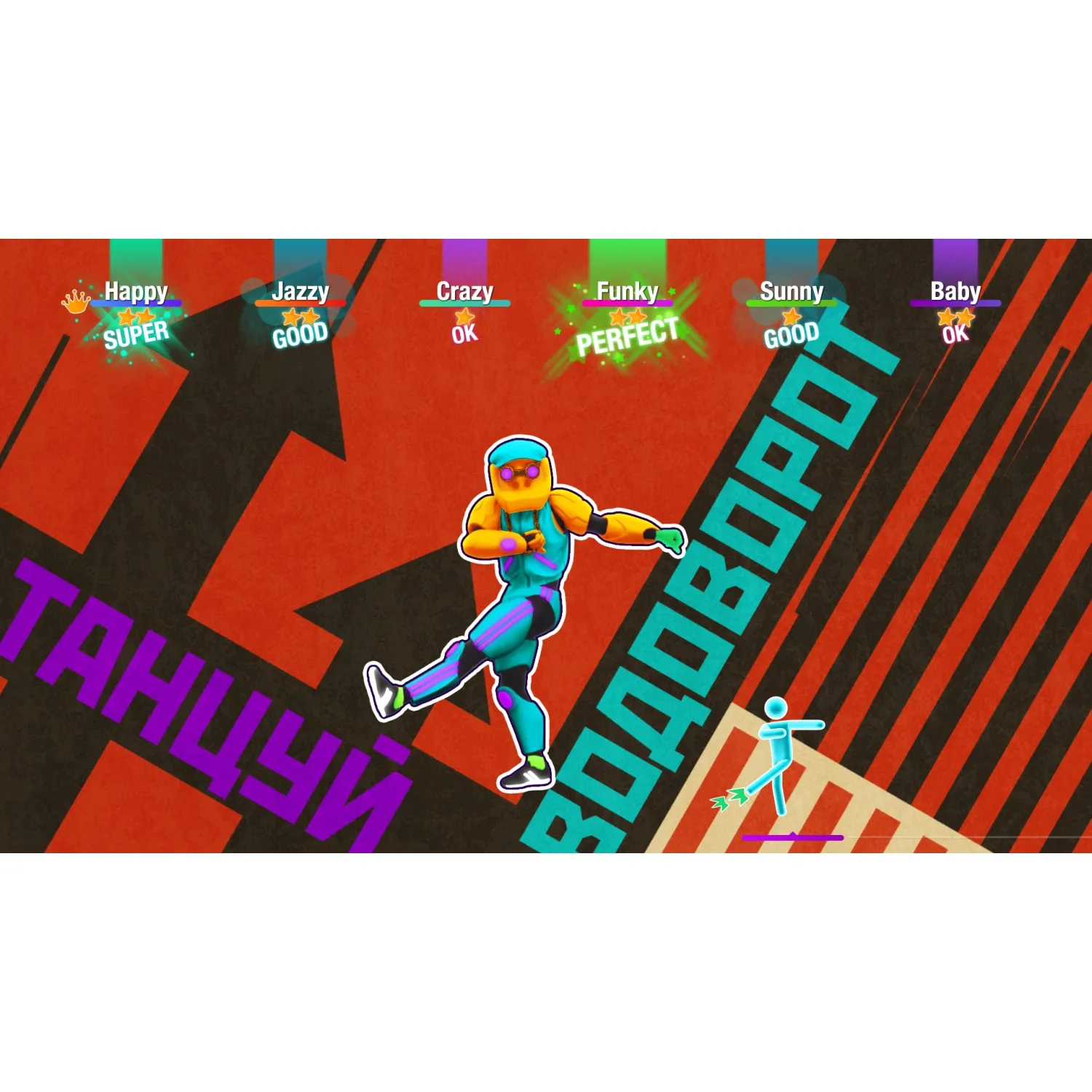 Just Dance 2014 - Joc Xbox ONE - imagine 3