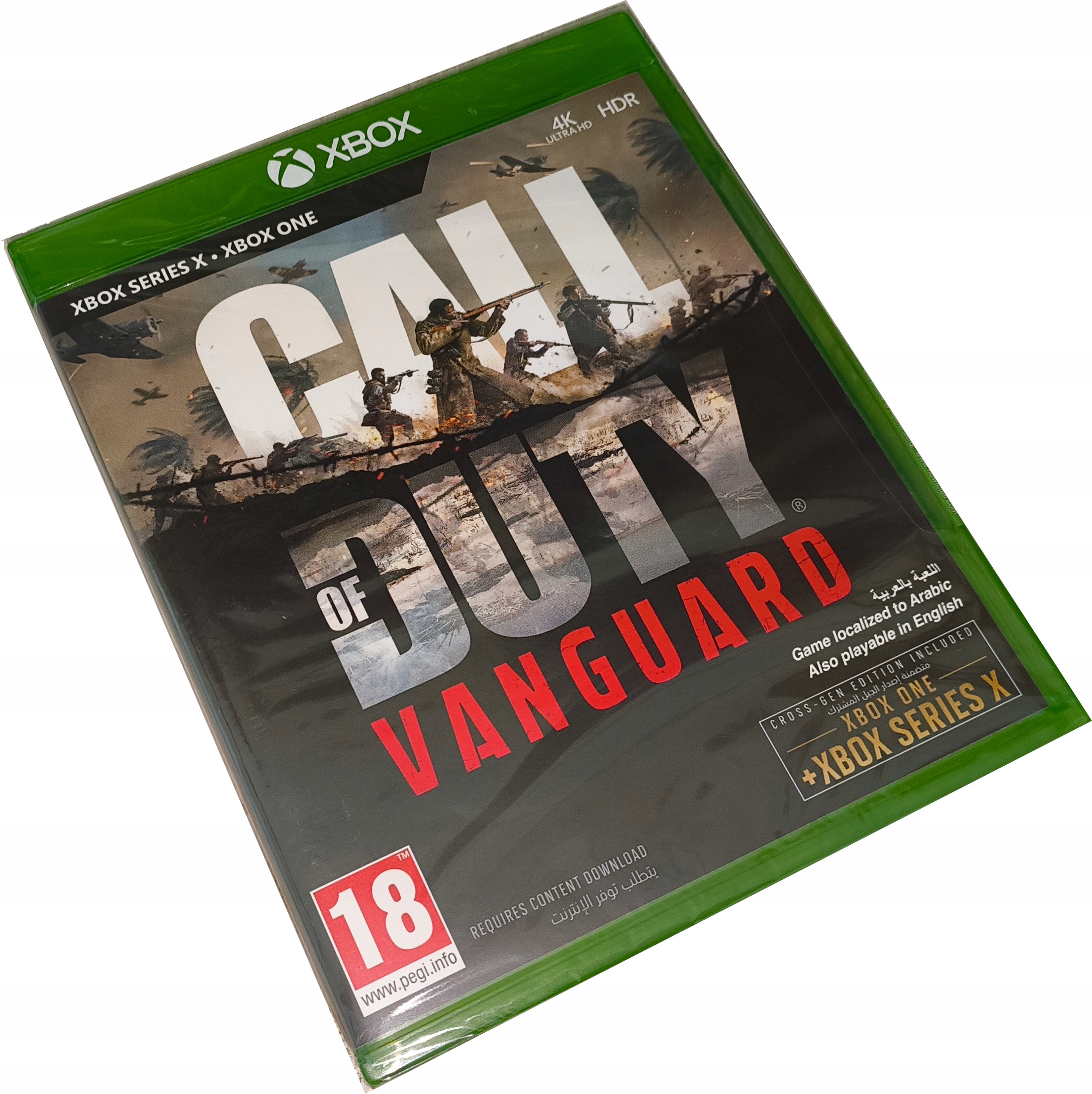 Call Of Duty Vanguard - Joc Xbox ONE