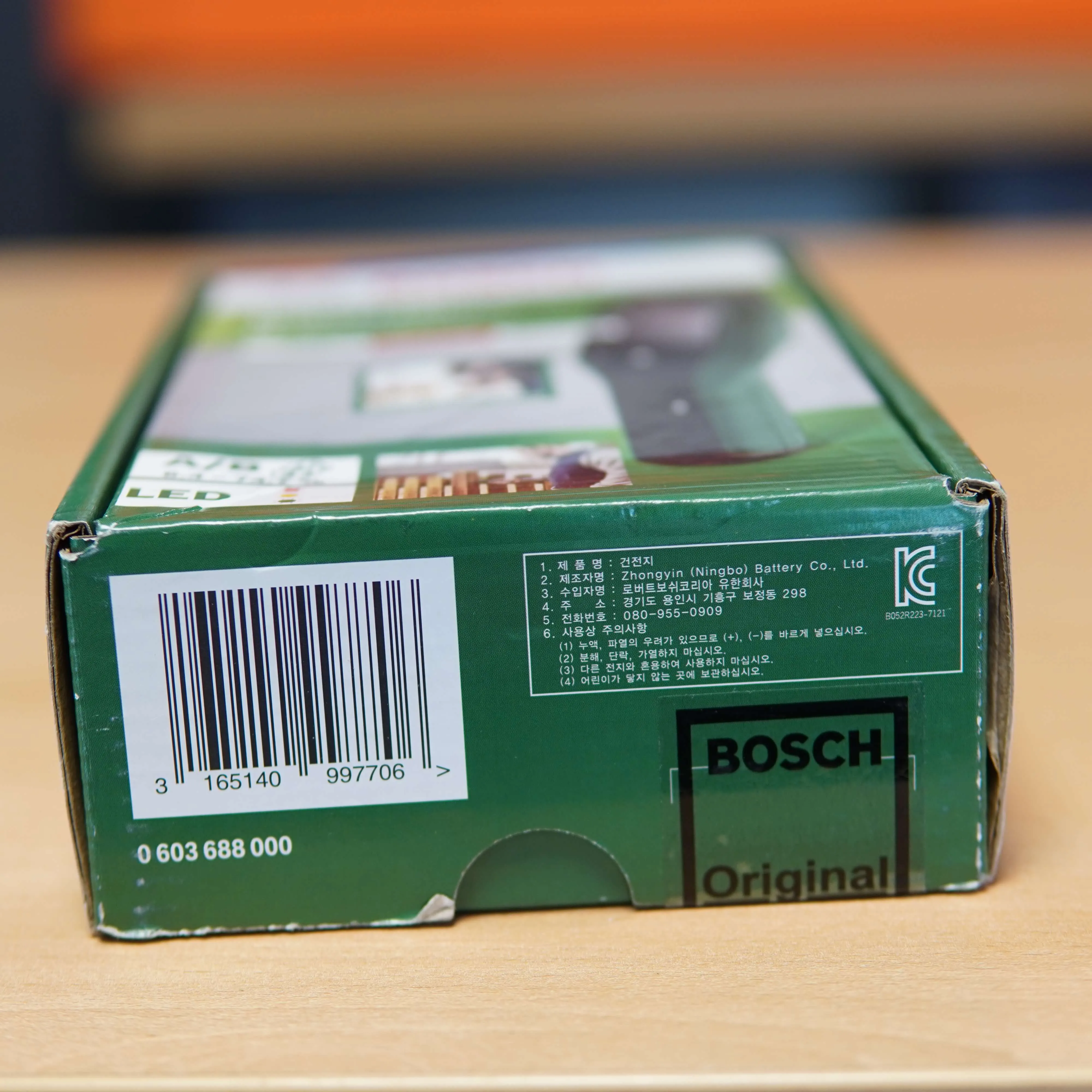 Aparat de masurare a umiditatii Bosch UniversalHumid - imagine 5