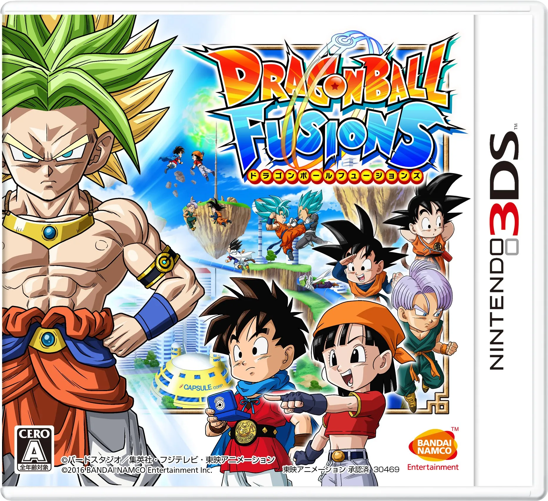 Dragonball Fusions - Joc Nintendo 3ds (VARIANTA JAPONEZA)
