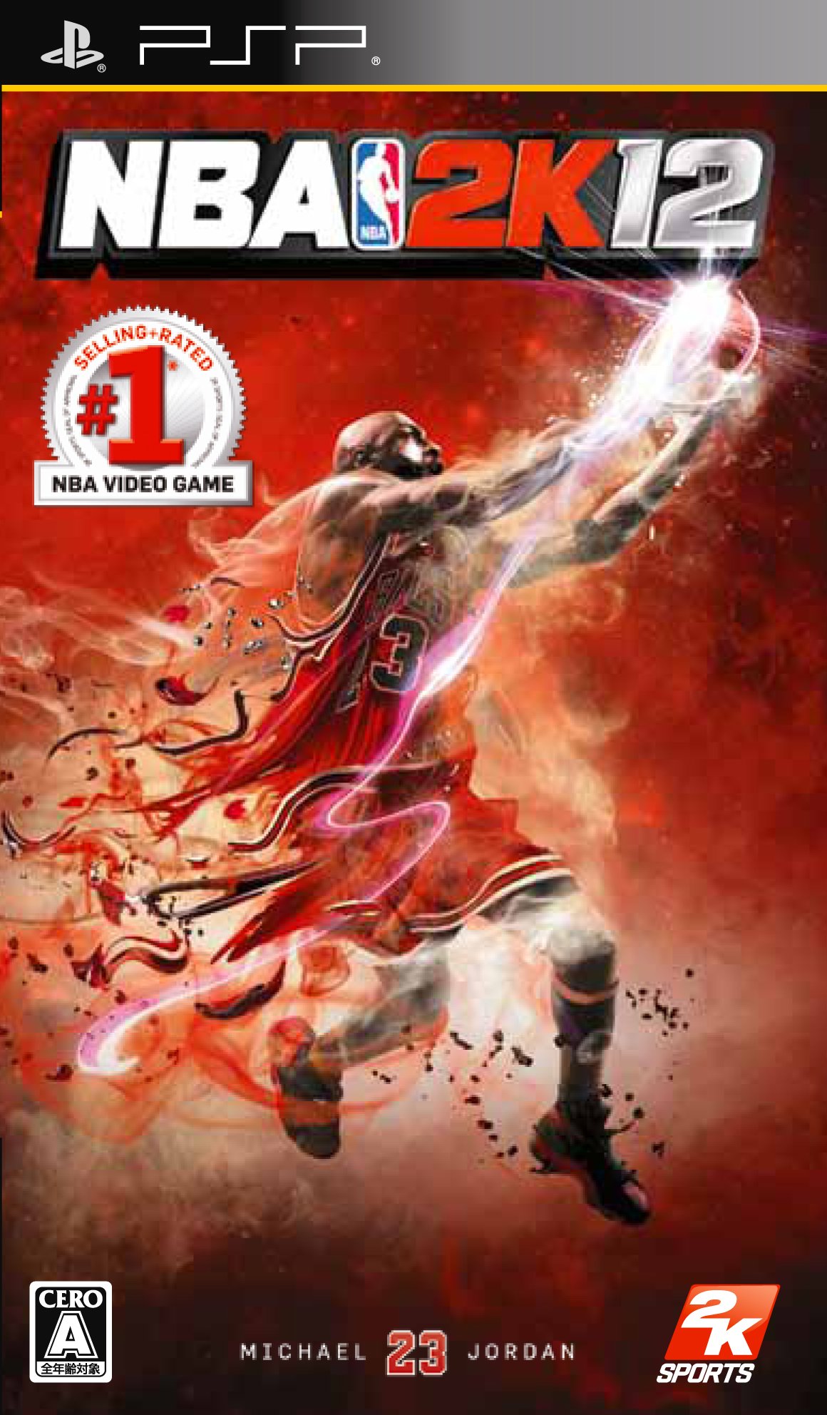 NBA 2K12 - Joc PSP
