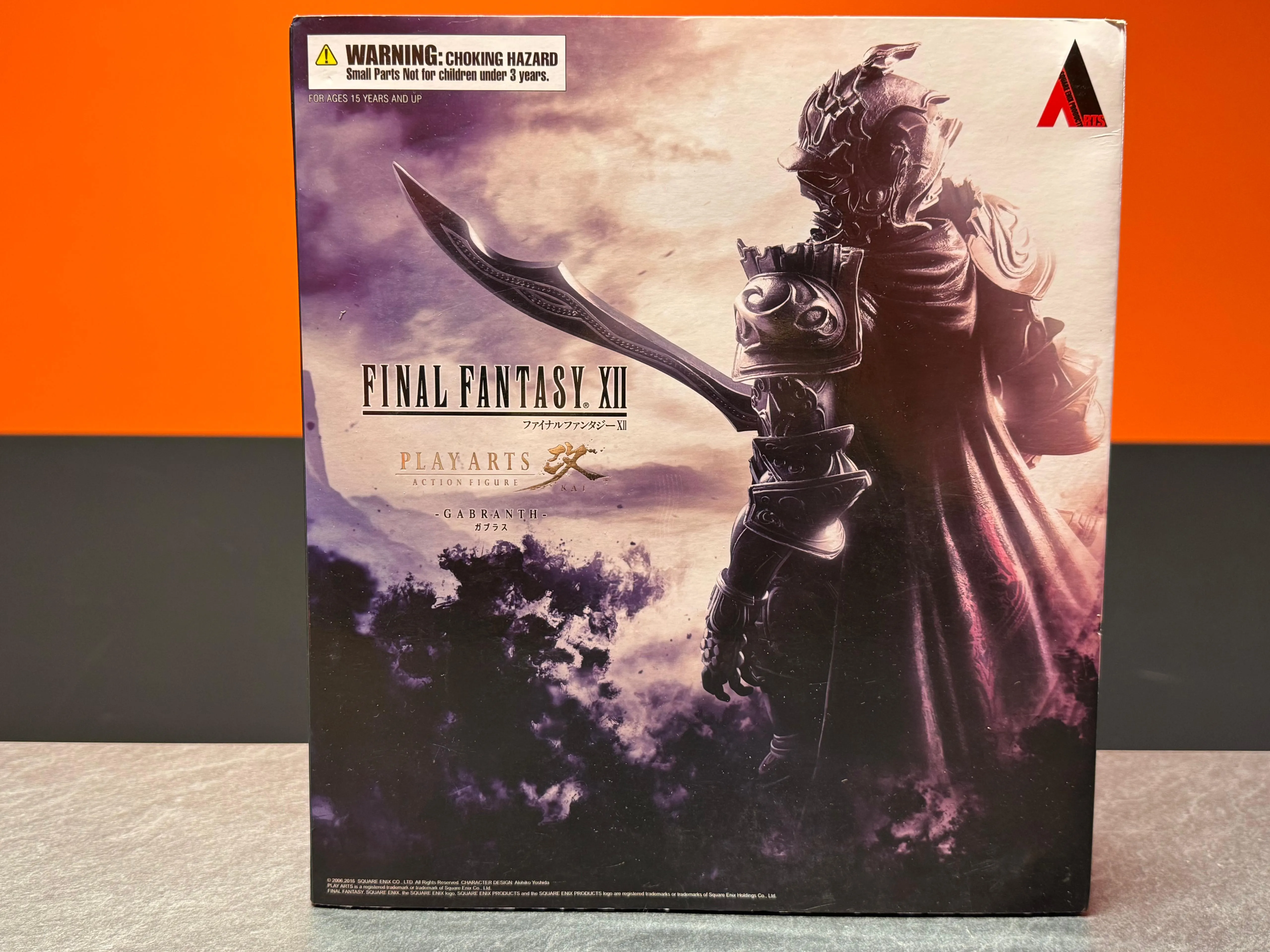 Figurina de colectie Square Enix Final Fantasy XII Play Arts Kai Gabranth, 28 cm, Accesorii Interschimbabile, 2 Sabii, Stand - imagine 3