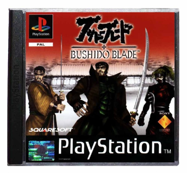 Bushido Blade - Joc PS1