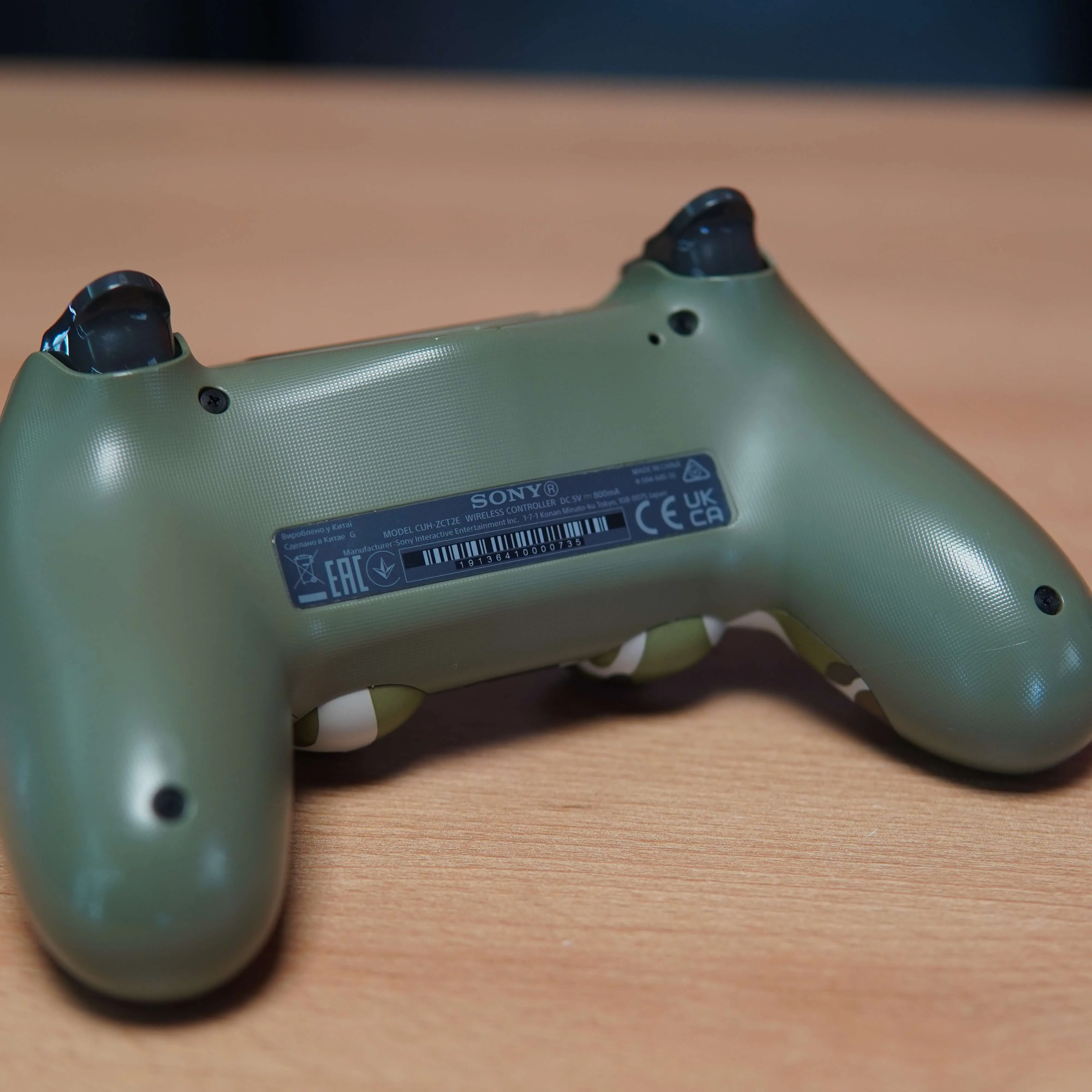 Controller Sony Playstation 4, Camouflage - imagine 7