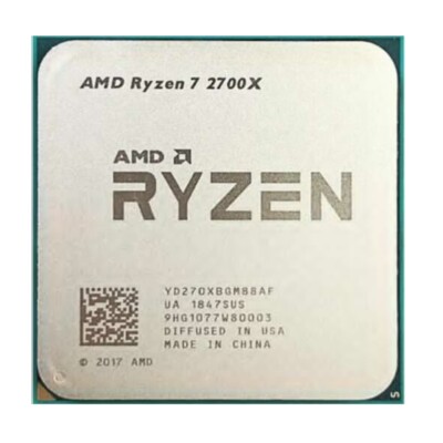Procesor AMD RYZEN 7 2700X, 3.7GHz/4.3GHz, Socket AM4 - imagine 2