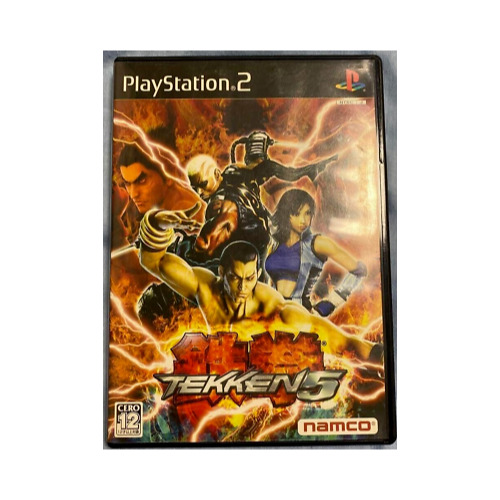 Tekken 5 - Joc PS2