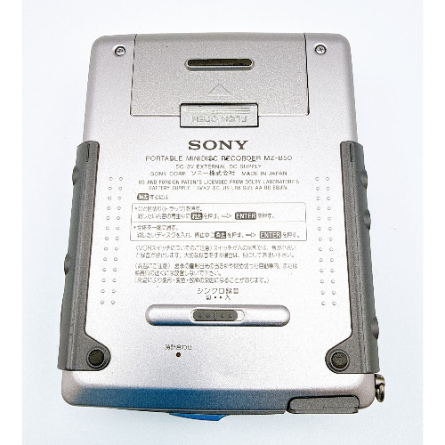 Minidisc Recorder Portabil Sony MZ-B50, Anul lansarii 2000, Microfon, Difuzor, Functie VOR, Iesire Casti, Intrare Line-In, Clear Voice, Argintiu + Casti Sony MDR-24 - imagine 3