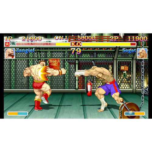 Ultra Street Fighter II The Final Challengers - Joc Nintendo Switch - imagine 3