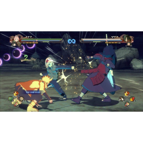 Naruto Shippuden Ultimate Ninja Storm 4 - Joc PS4 - imagine 4