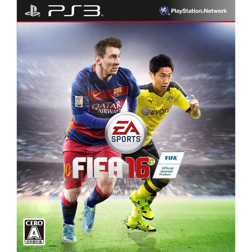 Fifa 16 - Joc PS3(FARA AMBALAJ ORIGINAL)