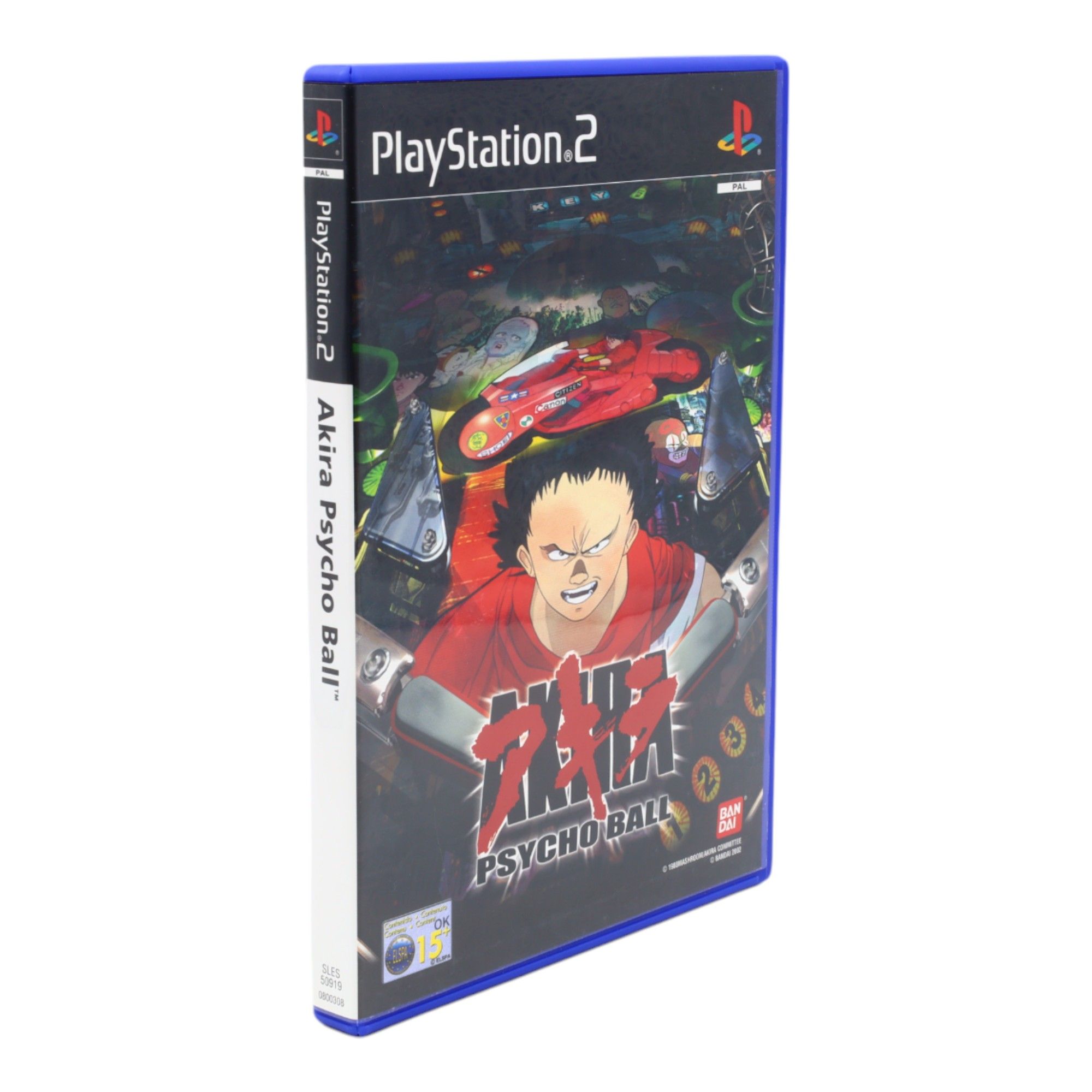 Akira Psycho Ball - Joc PS2