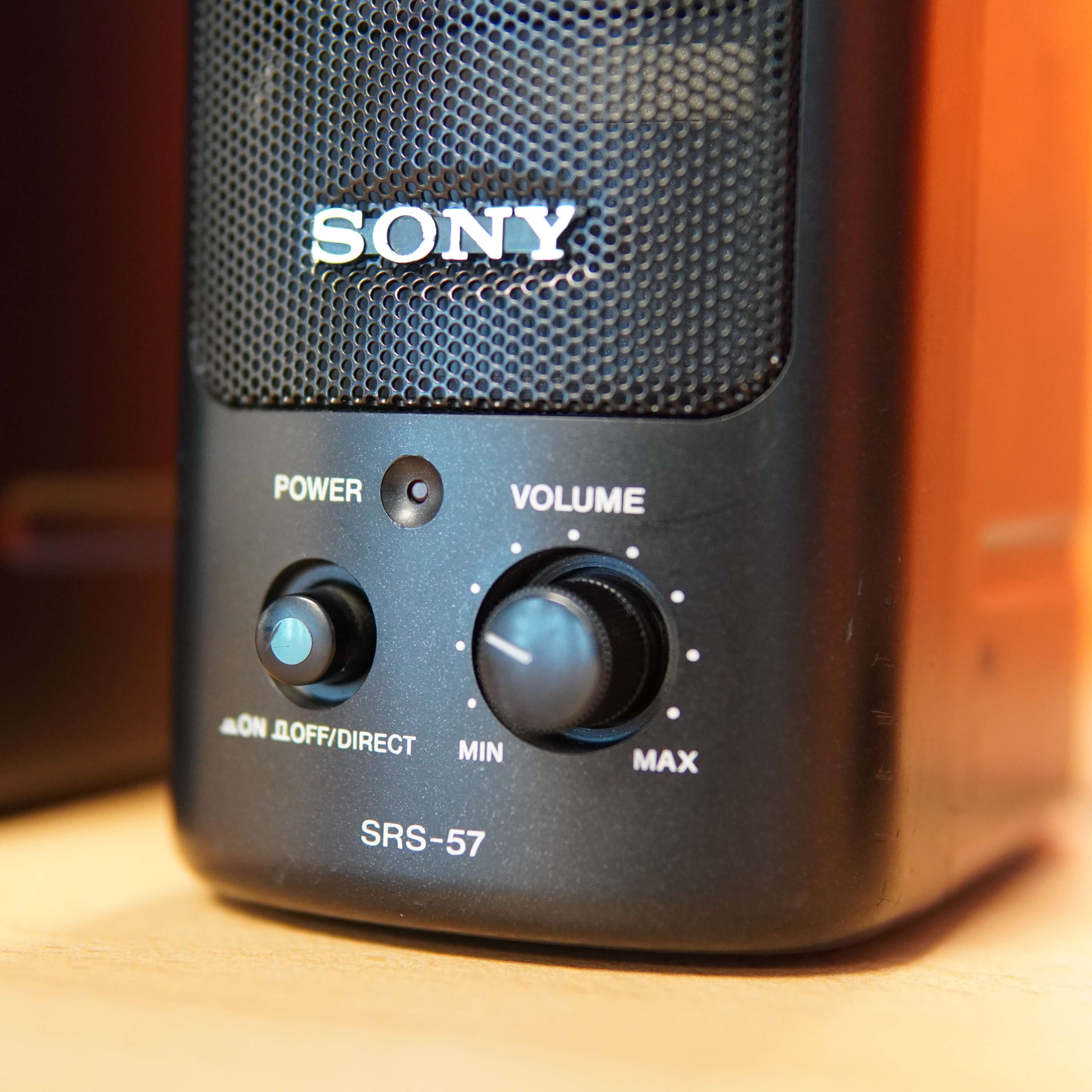 Boxe Sony SRS-57 Portabile, Stereo, AUX, Negru - imagine 3